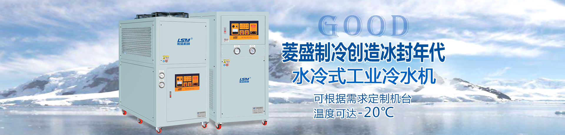 全自動(dòng)沖壓生產(chǎn)線(xiàn)