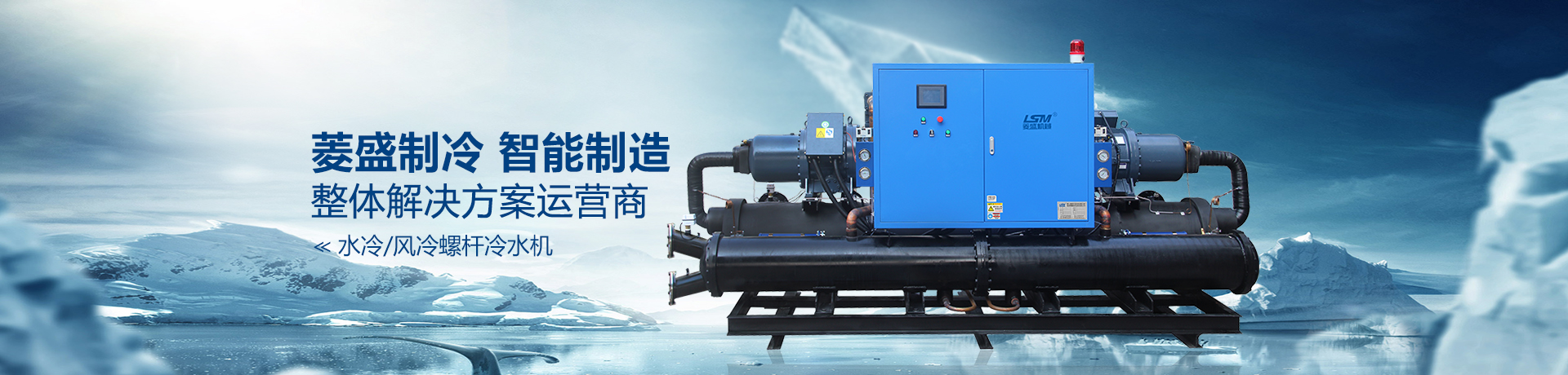 伺服導(dǎo)軌油壓機(jī)