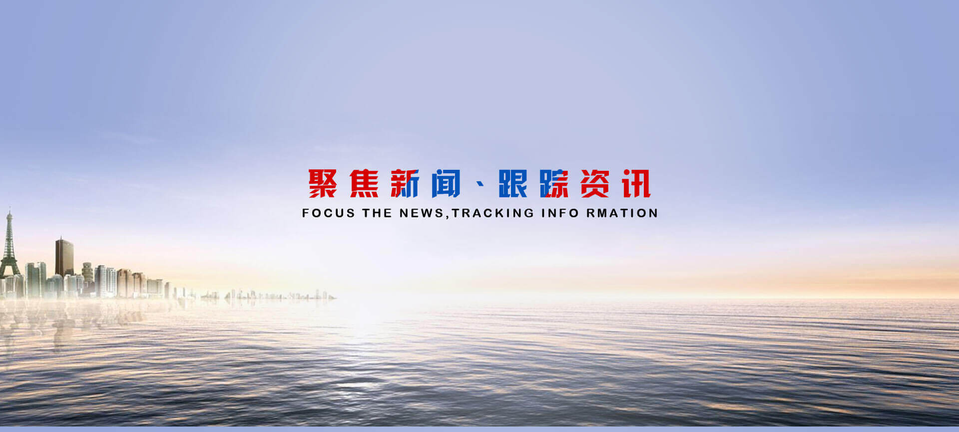 四柱液壓機(jī),液壓機(jī)廠家,拉伸液壓機(jī),伺服液壓機(jī)，數(shù)控液壓機(jī)，東莞液壓機(jī)